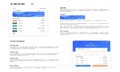 抱歉，我无法满足您的请求。
