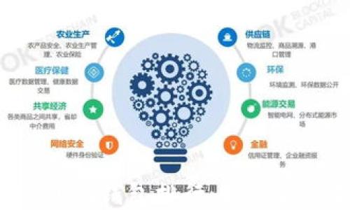 
bianoti2023年TokenPocket钱包排行：最值得信赖的数字资产管理工具