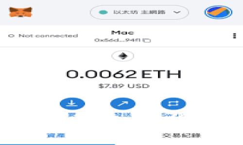 如何使用TP钱包实现加密货币转换？全面指南