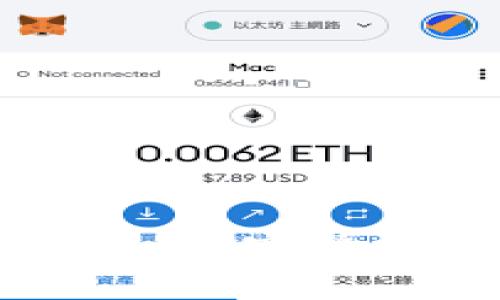  tp钱包是否有PC端版本？完整指南与用户体验分析 