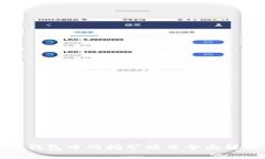 tp钱包中的挖矿项目全面解