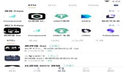   TP钱包提币通道：怎样安