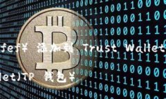 在以下的内容中，我将讨