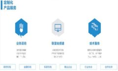 如何轻松提现TP钱包中的代