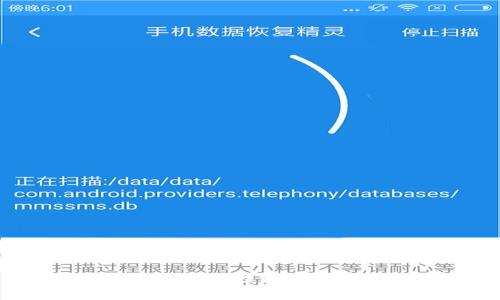 TP钱包如何进行交易和提现？全面解析与操作指南