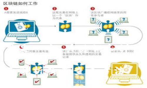 基于您的需求，这里是一个、关键词和详细内容介绍的示例。

苹果冷链钱包：全面解析及其查看方法
