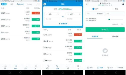 TP钱包如何一键上手DeFi，轻松赚取高收益
