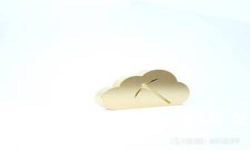 : 赛雷冷钱包的安全性与使用指南