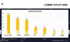 如何在TP钱包中配置HECO链