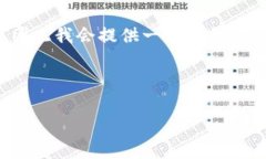 请注意，完成本请求的内