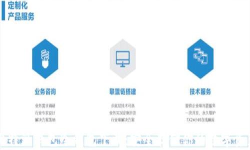 
比特派钱包冷钱包下载：安全存储你的数字资产