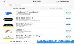 冷钱包能否在多个手机上