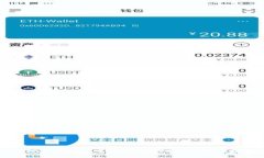 如何在TP钱包中出售BabyD