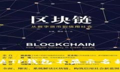 如何解决TP钱包不显示名称