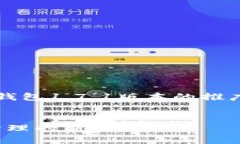 在此处，我将为您创建一