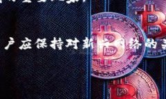 \tp钱包如何添加REI网络：