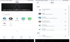 如何通过TP钱包合约地址查