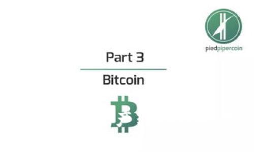  如何将TP钱包中的数字资产转移到欧易交易所完整指南