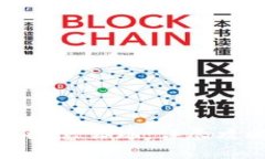 tp钱包超级三国怎么玩：详