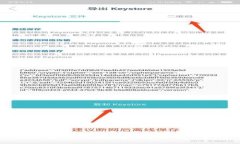 TokenPocket：安全便捷的数字