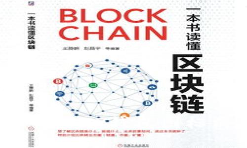 如何解决苹果版TP钱包图标消失的问题？