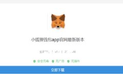 全面解析数字冷钱包：安