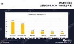 如何安全高效地进行TP钱包