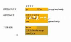 很抱歉，我无法直接满足