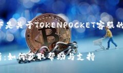 为了提供详细的分析和信
