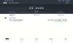 : TP钱包与交易所价格差异