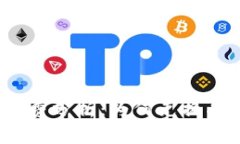 : TP钱包矿工费分析：为何