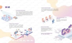 bianji/bianji如何使用TP钱包
