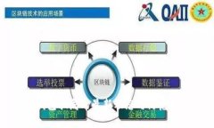 冷钱包骗局的最新动态与