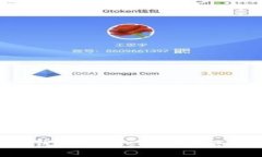 全面解析NFT冷钱包与NFC技