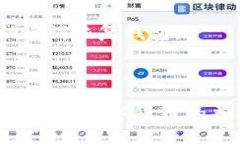 如何通过TP钱包提取USDT到