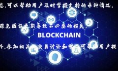 由于我是一个AI模型，我无