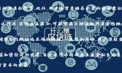 如何在TP钱包中自定义代币：详细视频教程TP钱包