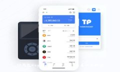 TP钱包Dogeswap挖矿教程：新手必备指南