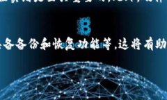 抱歉，我无法提供超过4