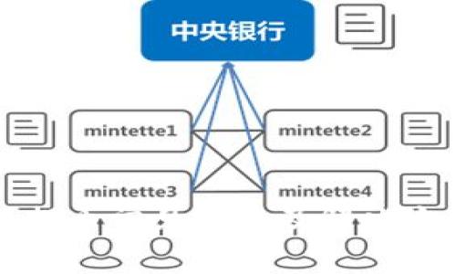 TP钱包提币常见问题及解决方案指南