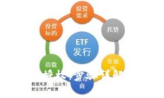 如何取消TP钱包授权：步骤