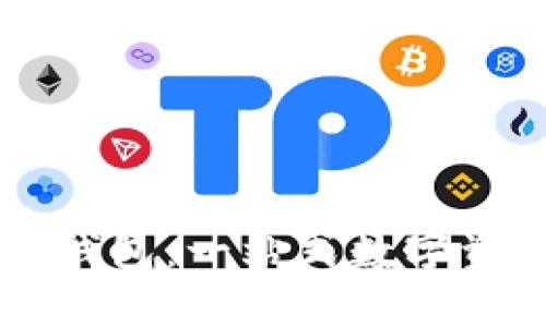 全面解析TP钱包：一站式数字资产管理平台