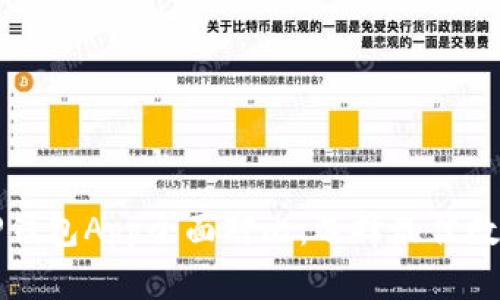 小狐狸钱包与TP钱包App全面对比：选择最佳数字资产管理工具