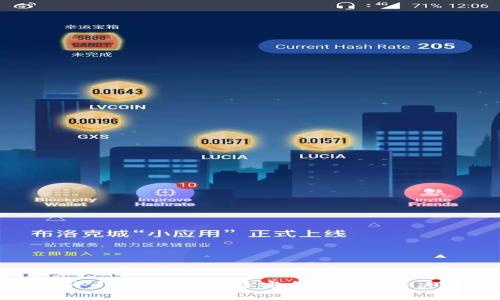 库神冷钱包：数字货币安全的终极解决方案