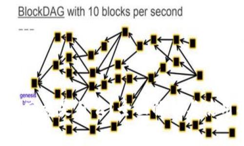 U钱包究竟是什么？全面解析与使用指南