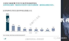 提示：由于您的请求涉及