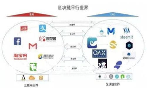 如何解决TP钱包提示资源不足的问题