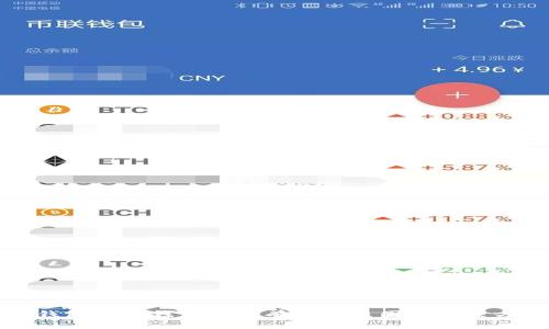 TP钱包导入钱包后没有币的原因及解决方法