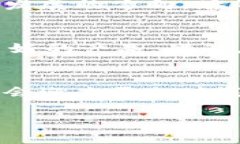 ’’深入探讨冷钱包智能合约系统的未来与应用