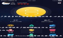 Okcoin是一家数字货币交易平台，成立于2013年，总